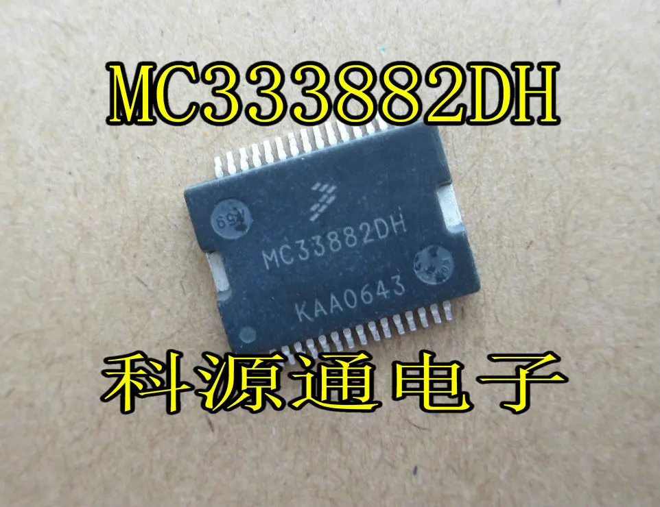 

Бесплатная доставка MC33882 MC33882DH