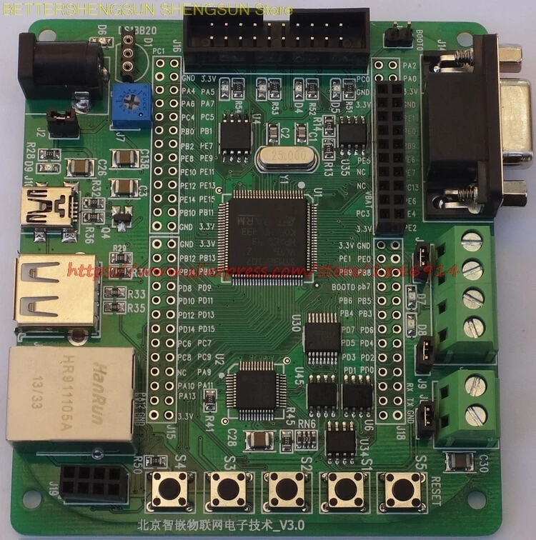 

Плата STM32F107/Ethernet /RC522/ 2 CAN/ 1 485/Интернет вещей