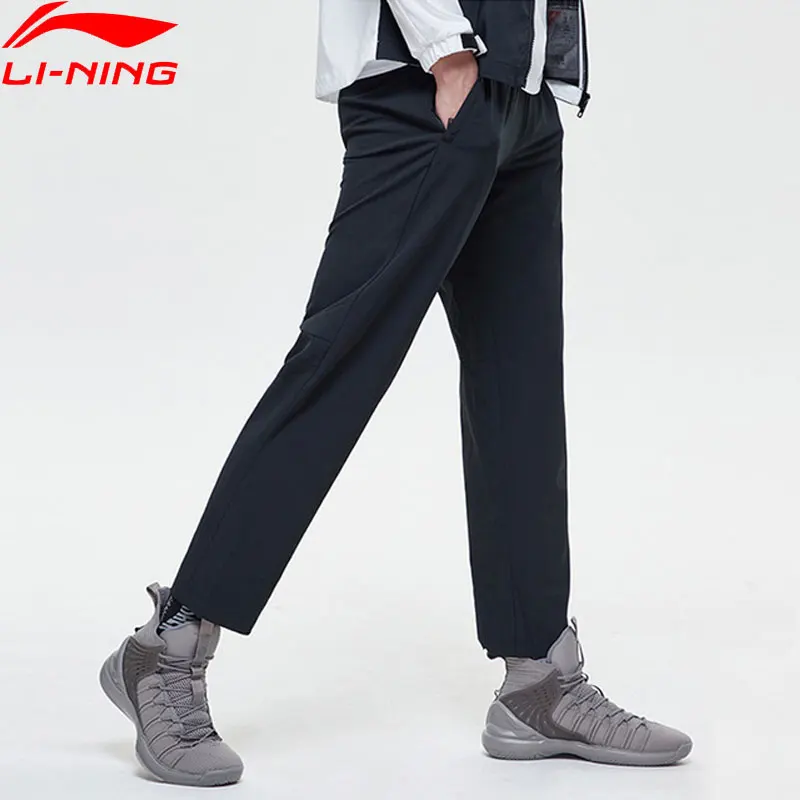 (Перерыв код) Li Ning Для мужчин Training серии тренировочные штаны 86% полиэстер 14%