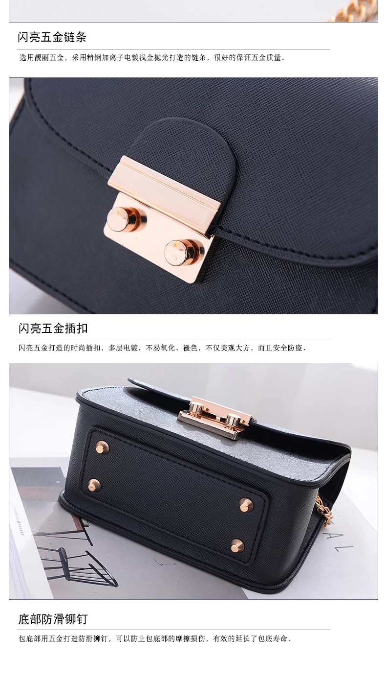 Qweek Летняя Новинка 2017 г. мини цепи женщин сумки повседневные модные дизайнерские