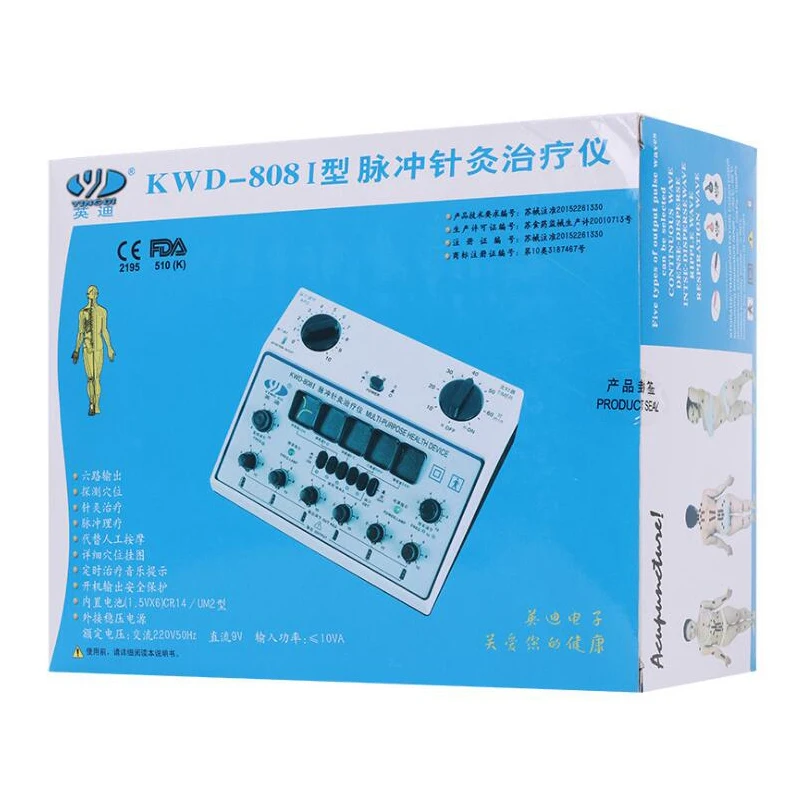 KWD808-I многофункциональное устройство для здоровья, профессиональный электрический стимулятор акупунктуры, 6 каналов, выход, массажер для ухода
