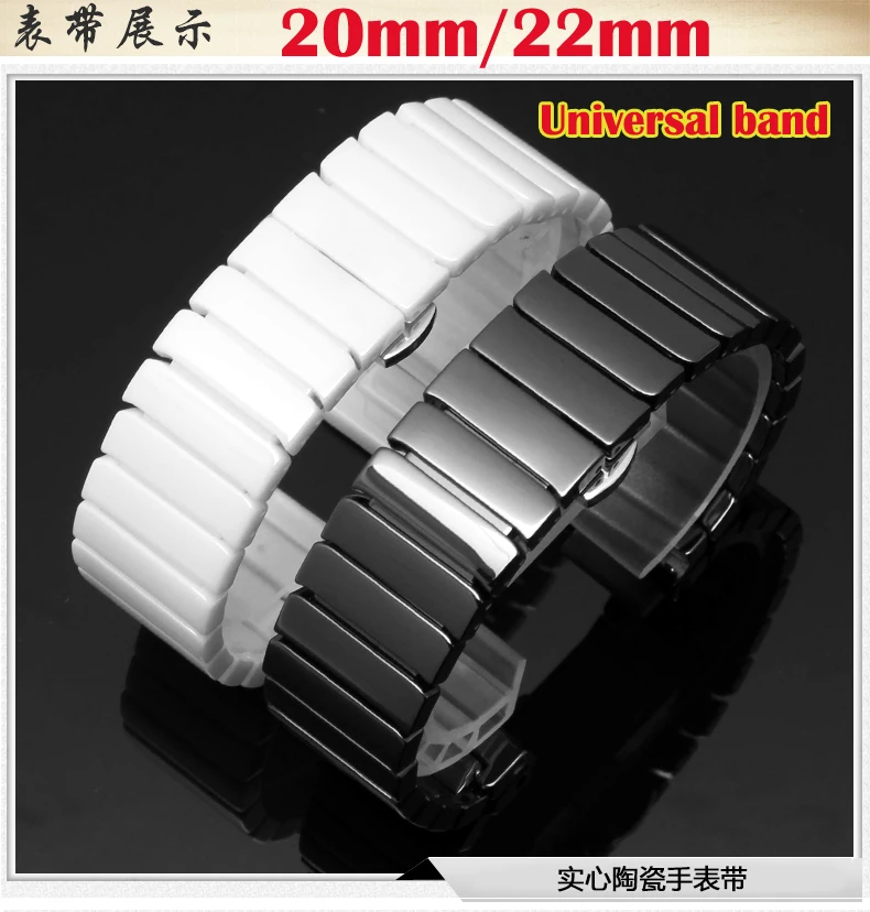 

Butterfly Ceramic band for Samsung Galaxy watch 46 42mm active Gear belt s2 s3 Neo Live zenwatch amazfit 3 2 pace bip strap