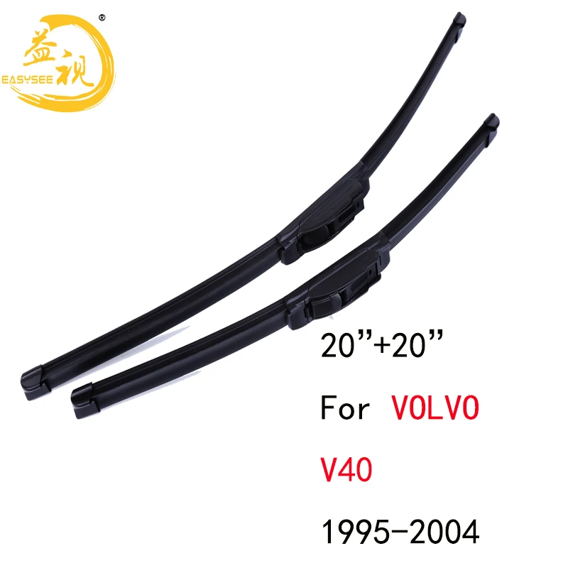 Щетки стеклоочистителя резиновые для VOLVO V40 (1995 2004) 20 + дюймов|Стеклоочистители| |