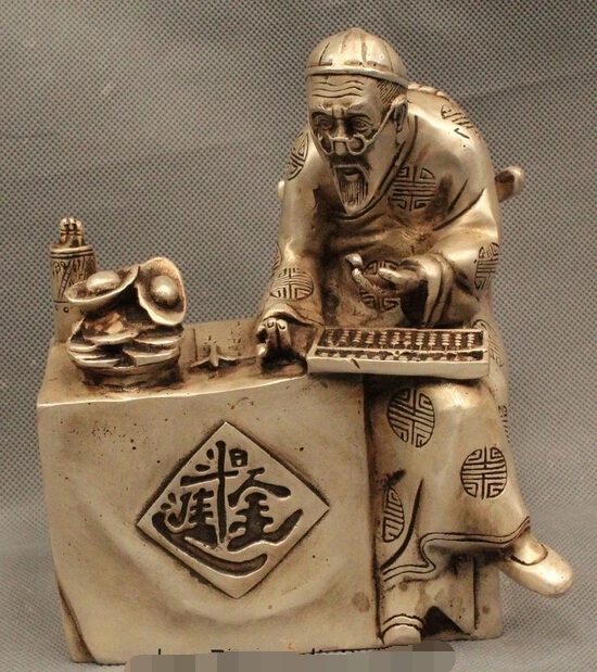 Details about 7&quotChinese Folk Fengshui Silver Lucky Money antiquity accountant Geezer Statue R0715 | Дом и сад