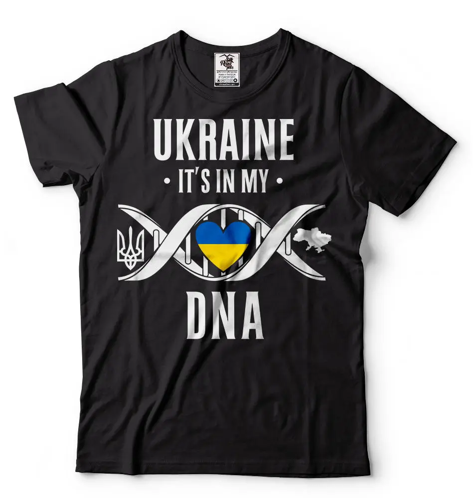 Женская летняя футболка с круглым вырезом Украинская | Мужская одежда