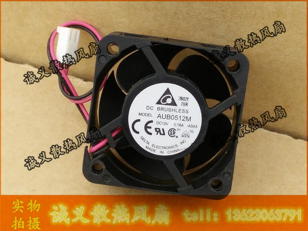 Бесплатная доставка оригинальный осевой вентилятор охлаждения сервера DELTA AUB0512M