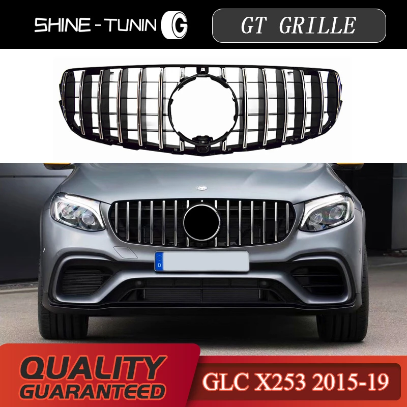 Подходит для GlC класса W253 GTR GT R X253 GLC200 GLC250 GLC300 GLC450 GLC63 решетка без центрального