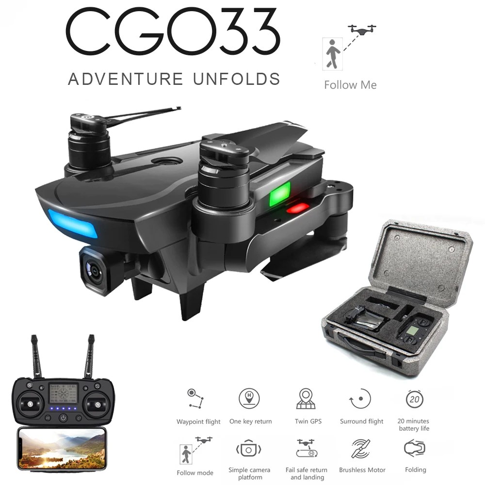 CG033 gps бесщеточный RC Квадрокоптер с 1080P HD FPV wifi Gimbal камера/без камеры высота