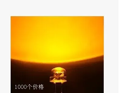 

1000PCS / LOT emitting diodes, F5 straw hat lamp beads, white hair yellow, short legs, yellow straw hat led lamp beads