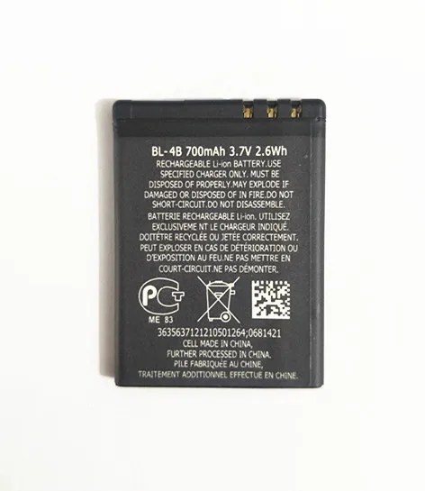 АЗК наивысшего качества BL-4B Батарея для NOKIA 2505 3606 2630 6111 3608 2670 2660 5000 7070 7088 7370 7373 7500
