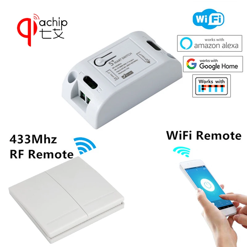 Беспроводной WiFi умный переключатель 433 МГц RF 2 кнопки настенный батареи не