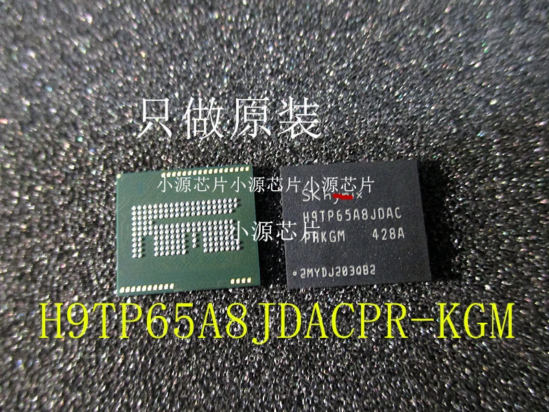 

H9TP65A8JDACPR-KGM новый импортный оригинал