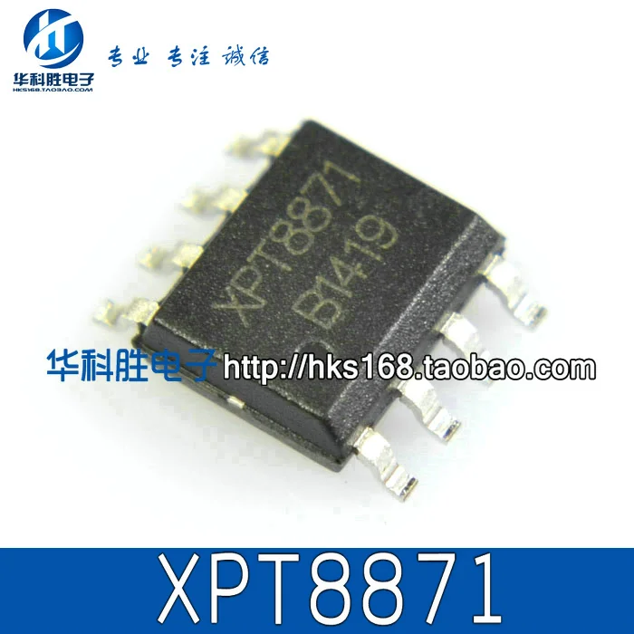 Сны горячие IC 25 шт. XPT8871 SOP 8|ic integrated|ic testeric silicon |