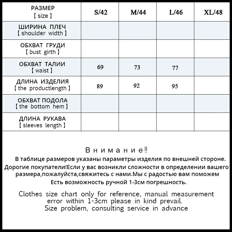 Свободные широкие брюки из шелка тутового шелкопряда весна/лето с вышивкой