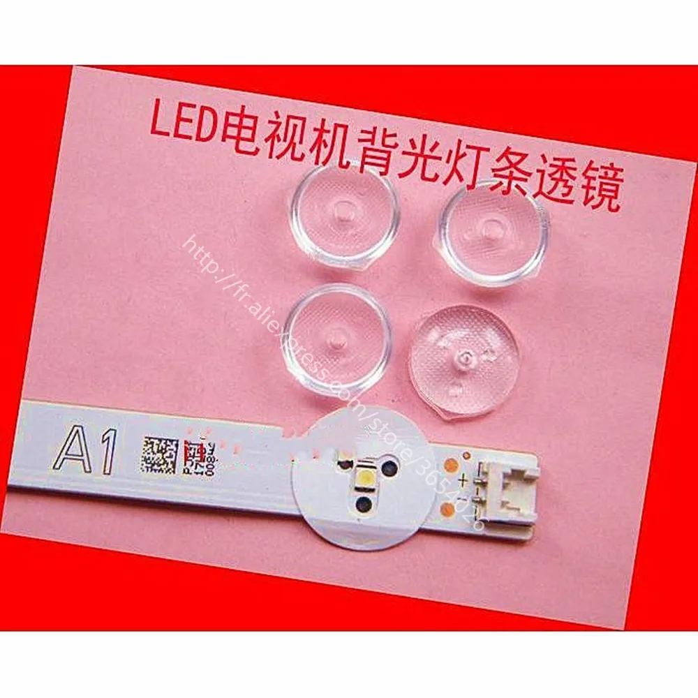 

100pcs Lamp cap for repair LG TV LED backlight 6916L-1204A 6916L-1426A 6916L-1437A Optical lens 2835 3528 2828 3030 3228