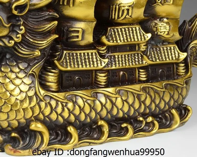 Китайский дворец латунь медь счастливый Дракон лодка Парусный корабль сосуды