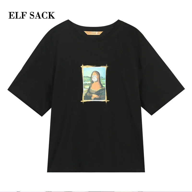 ELFSACK новинка весны 2019 женская футболка хлопок на каждый день круглый вырез