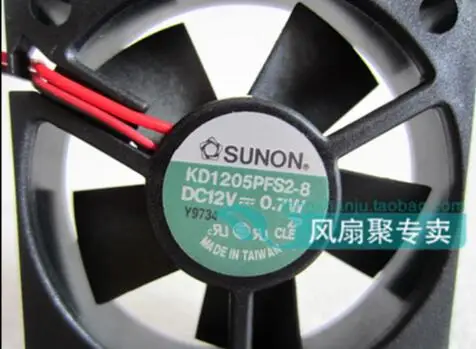 KD1205PFS2-8 5CM50*50*10 12V0. 7 Вт 2 проводное Охлаждение вентилятором