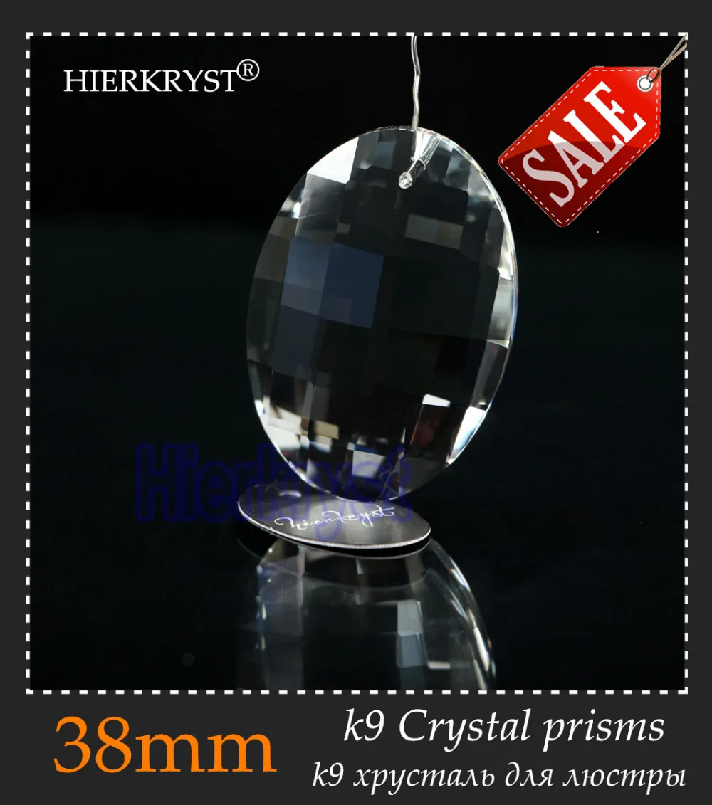 

HIERKYST 10 pcs K9 Glass Crystal Prisms Pendants Chandeliers Parts Lustres Rainbow Lamp Lighting Hang Drops 38mm 1.49" #2241-1B