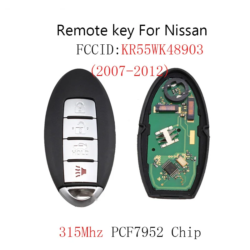 4 кнопки дистанционного ключа брелок для Nissan Altima Maxima Murano 2007 2008 2009 2010 2011 2012