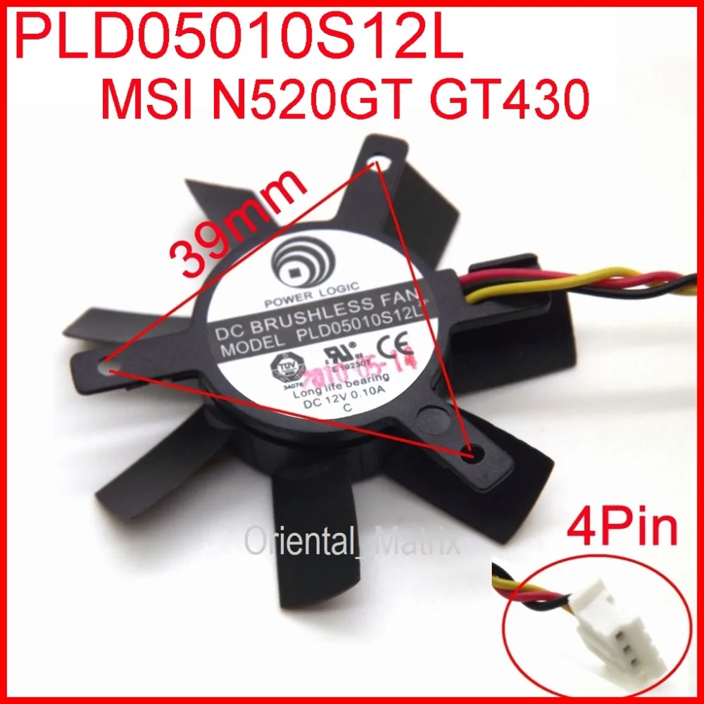 Бесплатная доставка PLD05010S12L DC12V 0.10A 45 мм 32x32x32 3 провода 4Pin VGA вентилятор для