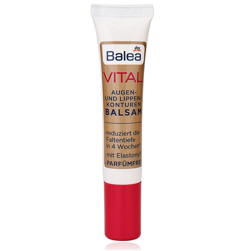 Balea Vital баобаб экстракт глаза губы Сыворотки инъекции гиалуроновой кислоты для
