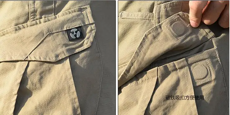 Тактические военные штаны IX10 армейские брюки-карго в стиле милитари для