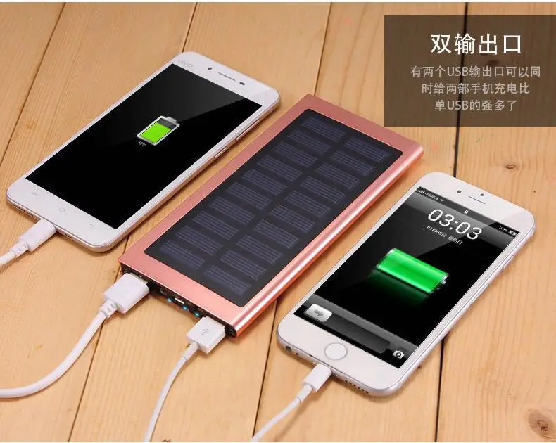 Solar Power Bank 20000mAh Double USB Solar charger External Battery Portable Charger Bateria Externa Pack for smart phone