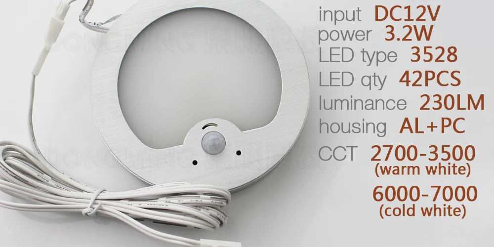 3 2 Вт Светодиодная инфракрасная лампа с датчиком движения тела 12В светильник для