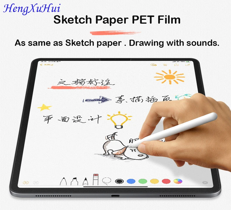 Perfessionial Рисование Paiting PET пленка для PAD|Защитные экраны планшеов| |