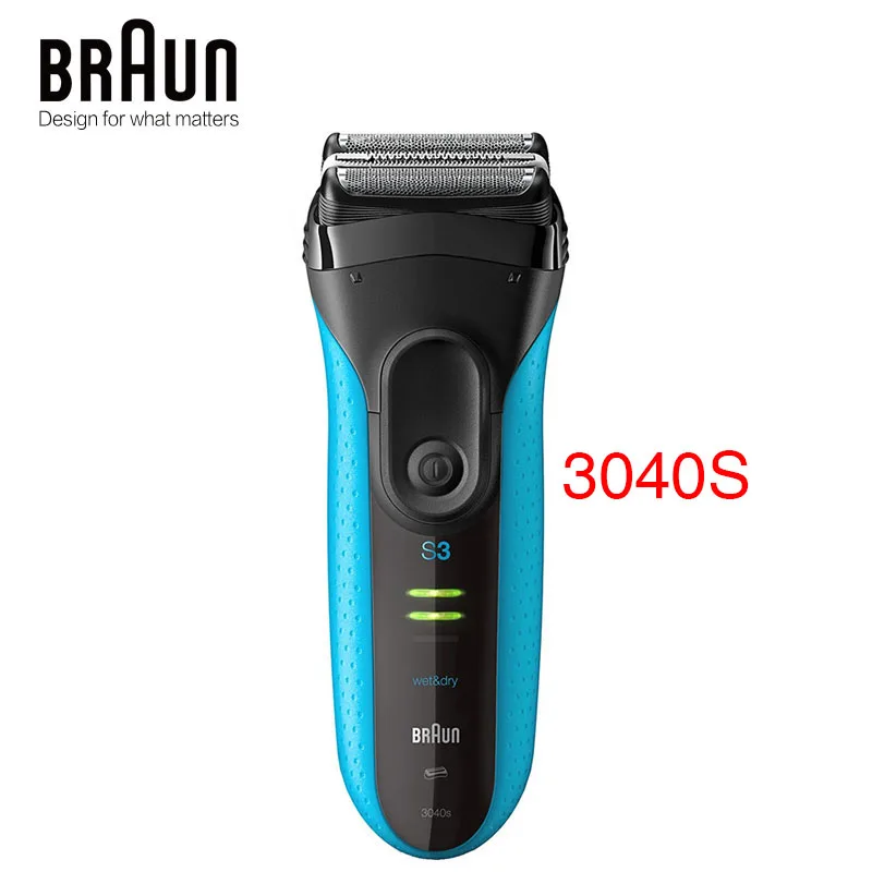 3040S Подлинные электробритвы Braun Series 3 3040 S, бритва для сухой и влажной уборки, возвратно-поступательная бритва - Цвет: 3040S