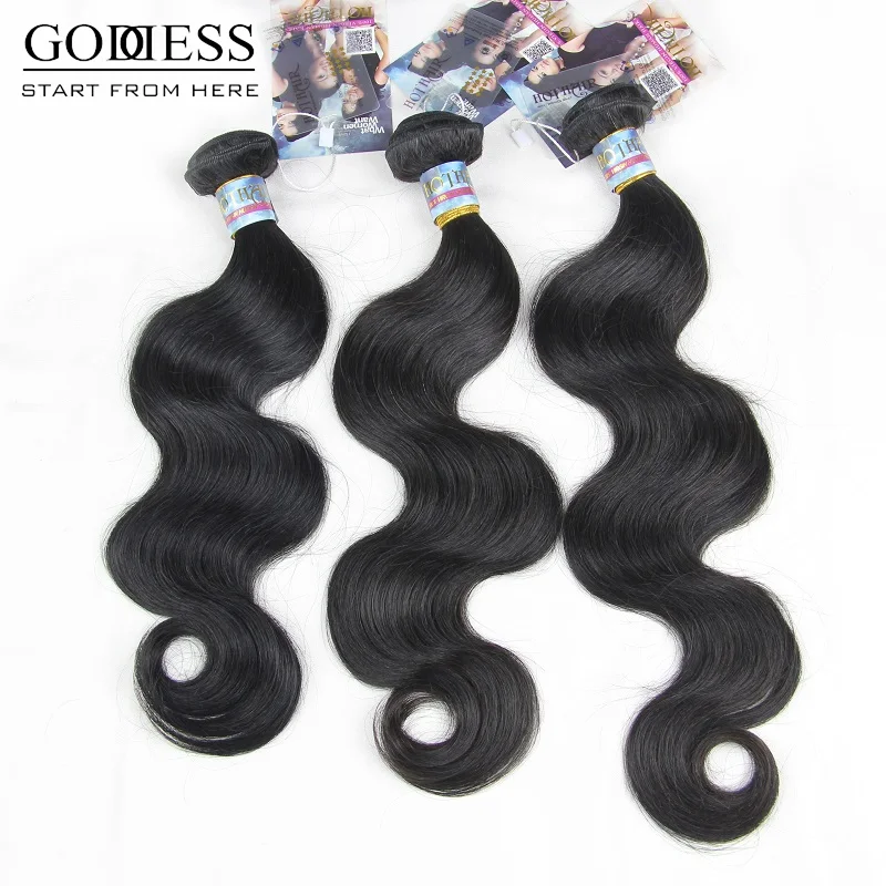 Уха До Кружева Фронтальная Закрытие С Пучками Бразильские Волосы Девственницы