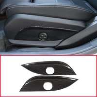 carbon fiber car seat adjust switch cover panel trim for mercedes benz glcclsec class w205 w212 w213 car accessories