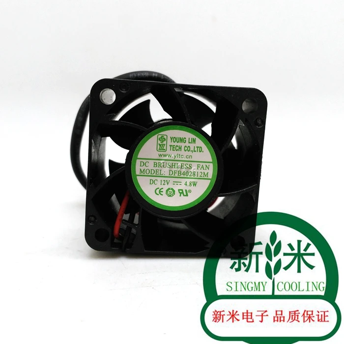 NEW YOUNG LIN DFB402812M 12V 4.8W 4028 4CM 2lines cooling fan
