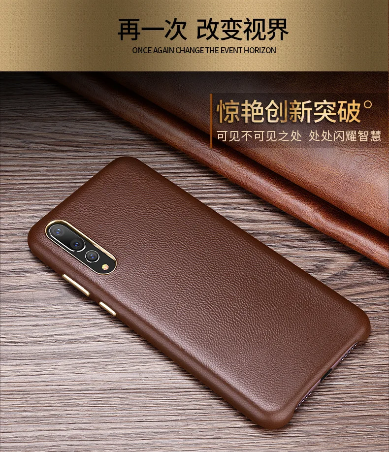 Для huawei P20, бренд, Настоящая Натуральная Детская кожа, чехол на заднюю панель, чехол для телефона из овчины, сумки из овечьей кожи для huawei P20 Pro