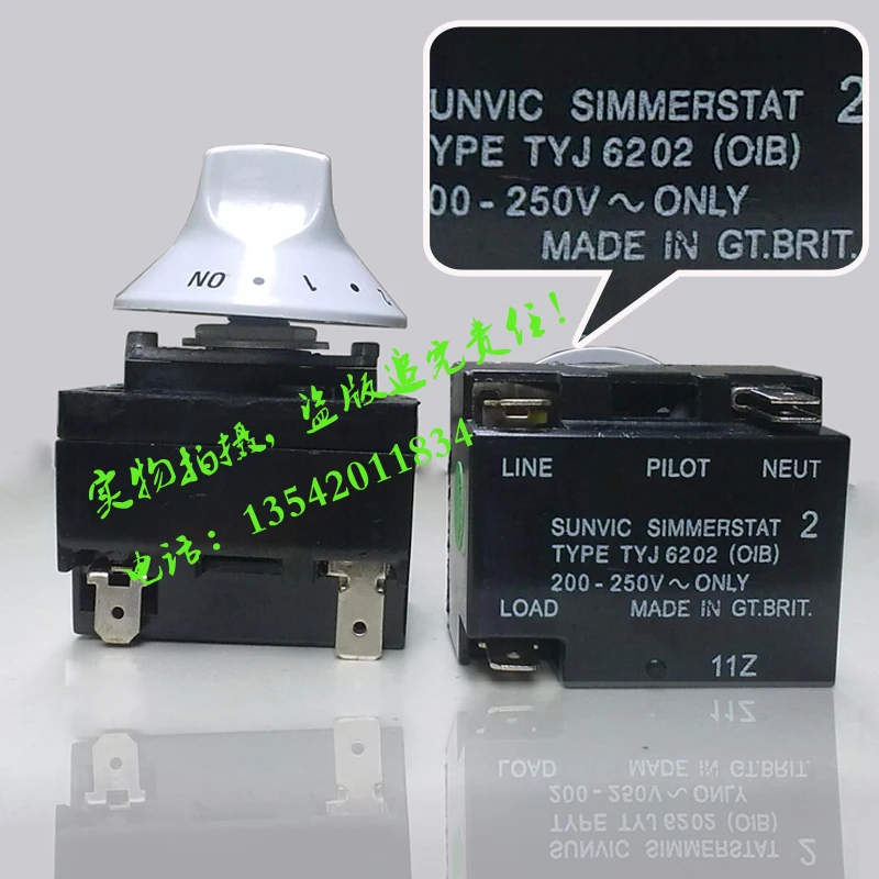 Tyj 6202 литья под давлением с постоянной рот сопла термостат регулятор температуры