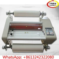 high quality 480 size cold hot laminator for copper shops