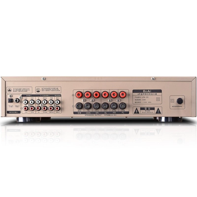 LPA-50F 5,1 канальный 600 Вт домашний кинотеатр Bluetooth волоконно-оптический коаксиальный цифровой усилитель