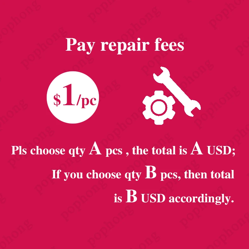 pay repair fees |