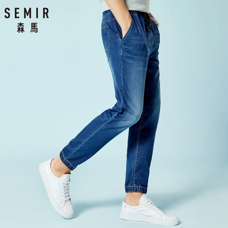 SEMIR мужские джинсовые брюки для бега зауженные хлопковые с эластичной резинкой
