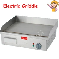 Electric Griddle Flat Plate Grooved Machine Stainless Steel Toasting Grill Machine for Party Picnic FY-818A