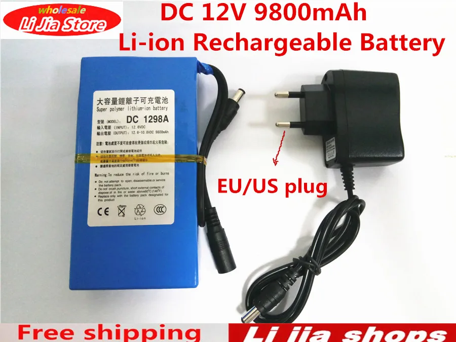 DC 12V литиевая Батарея 9800 мА/ч полимерный пакет уличный светильник инструмент