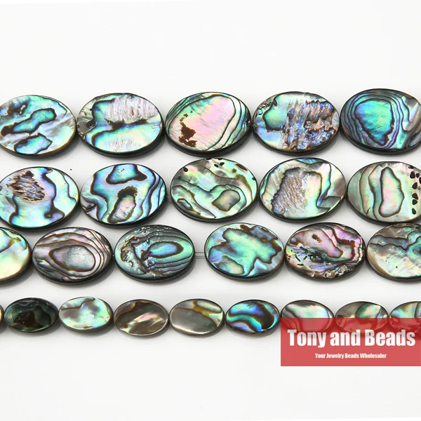 

(one 15" Strand =1Lot ! ) New Zealand Peacock Blue Abalone Shell Oval Loose Beads 8X12 13X18 15X20MM Pick Size