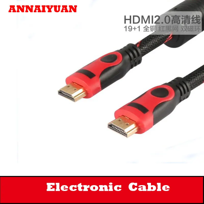 Бесплатная доставка HDMI аудио и видео кабель высокой четкости 15 метров 2 0 Версия