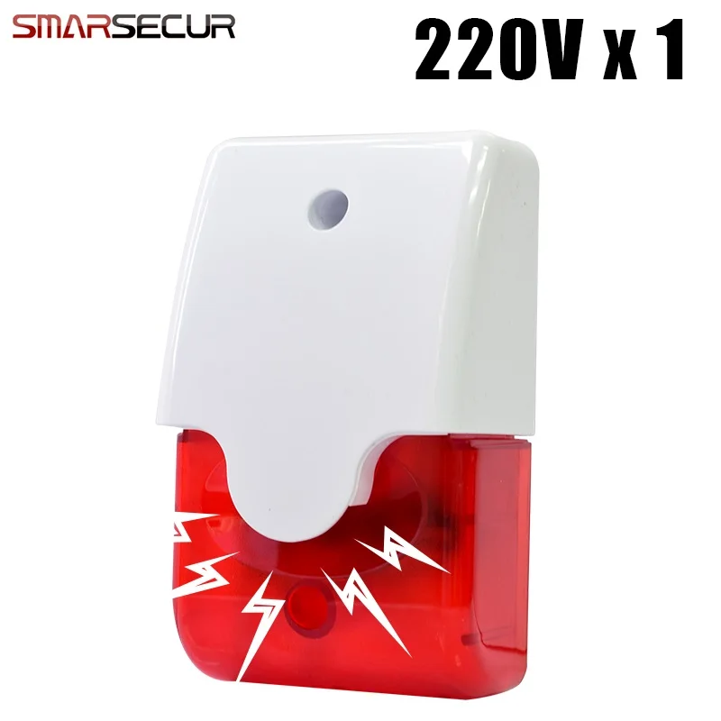 Smarsecur Проводная Стробоскопическая сирена 12 В 24 В 220 В звуковая сигнализация стробоскоп мигающий красный светильник звуковая сирена домашняя система охранной сигнализации 115 дБ - Цвет: 220V 103siren x1