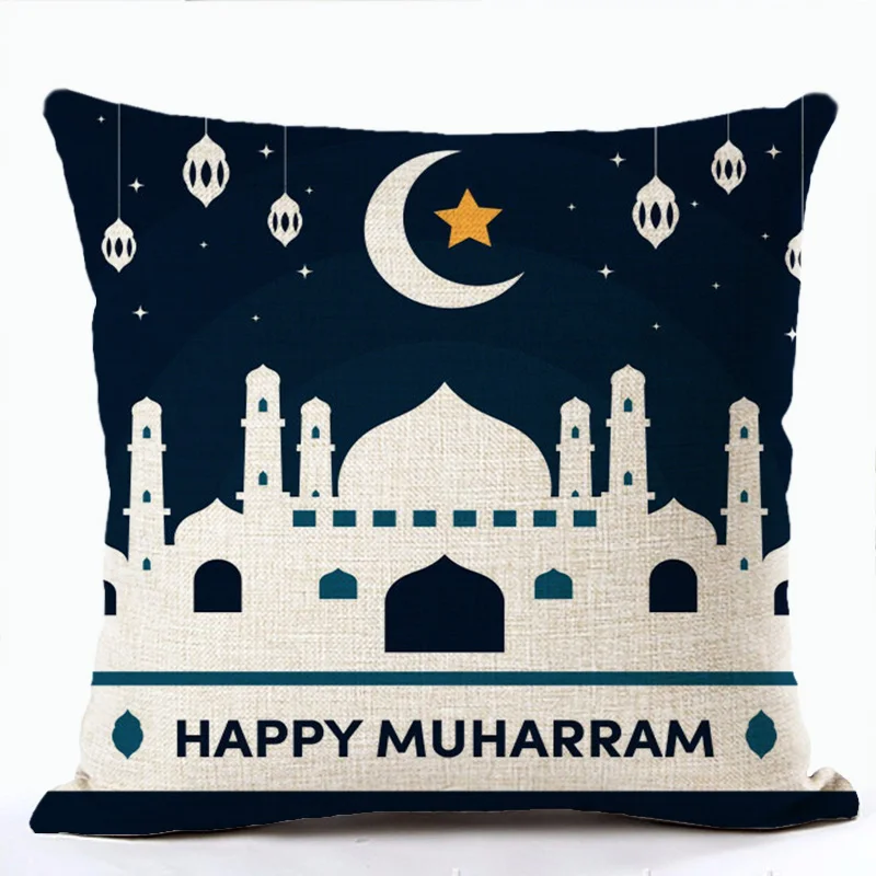 Рамадан Kareem Kissenbezug 45*45 см EID MUBARAK laternbaumwolle французские края Geschenk домашний декор Eid