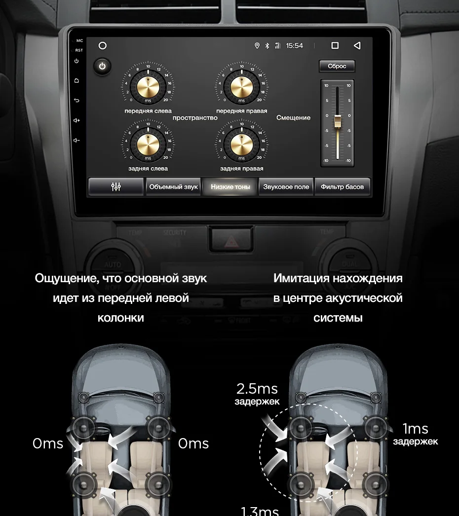 TEYES SPRO Штатное Головное устройство For Toyota Camry 50 2012- GPS Android 8.1 aвтомагнитола магнитола автомагнитолы Андроид для Тойота Камри аксессуары штатная магнитола автомобильная мультимедиа