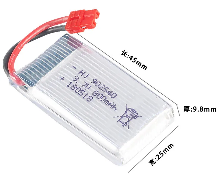 Аккумулятор Lipo 902540 3 7 в 800 мАч для Syma X5SC X5HC X5HW X5UW MJX x400 X300C X800 запасная часть