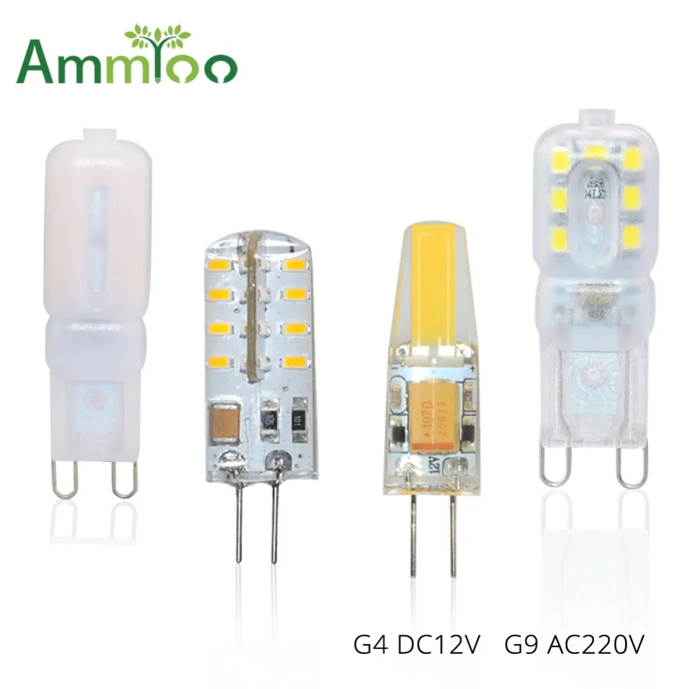 Мини G4 G9 светодиодные лампочки 3 Вт 5 кукурузная лампа DC12V AC220V SMD2835/3014 360 градусов