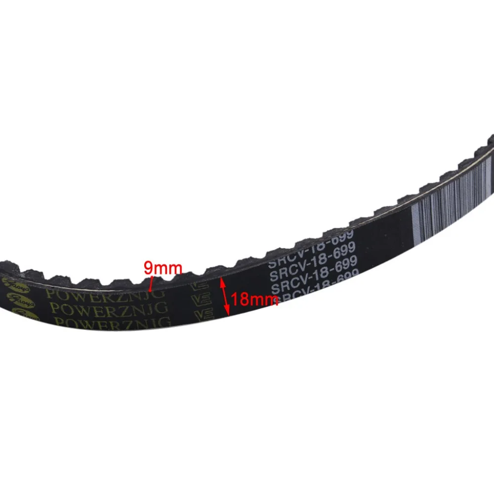 2 шт. 669 дюйма 18 Дюймов 30 дюймов скутер мопед 50 куб. См для CVT Vespa TaoTao Schwinn QMB картинг